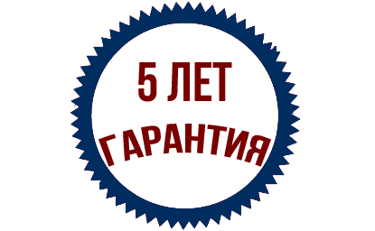 5 yers.png