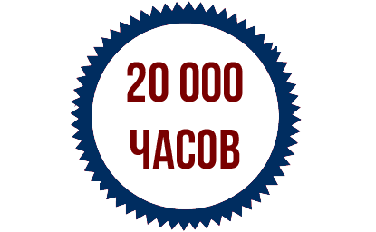 20 000.png