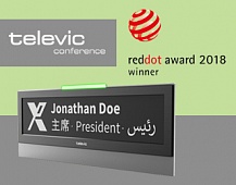 Plixus Nameplate от Televic стала победителем премии Red Dot Design Award