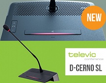 D-Cerno SL: новый дизайн и новые возможности