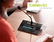 Вебинар «Confidea Flex от Televic: новый взгляд на понятие «конференц-система»