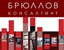 Работа по курсу ЦБ минус 2 рубля / Временный перевод офиса на удаленную работу