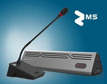 Конференц-система DCS-100 от RMS: микрофонные пульты с регулируемой диаграммой направленности