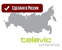 Цифровые конференц-системы Televic: сделано в России