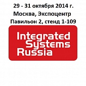Integrated Systems Russia 2014