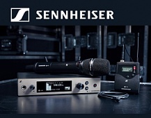 Sennheiser: новый бренд в портфеле Брюллов Консалтинг